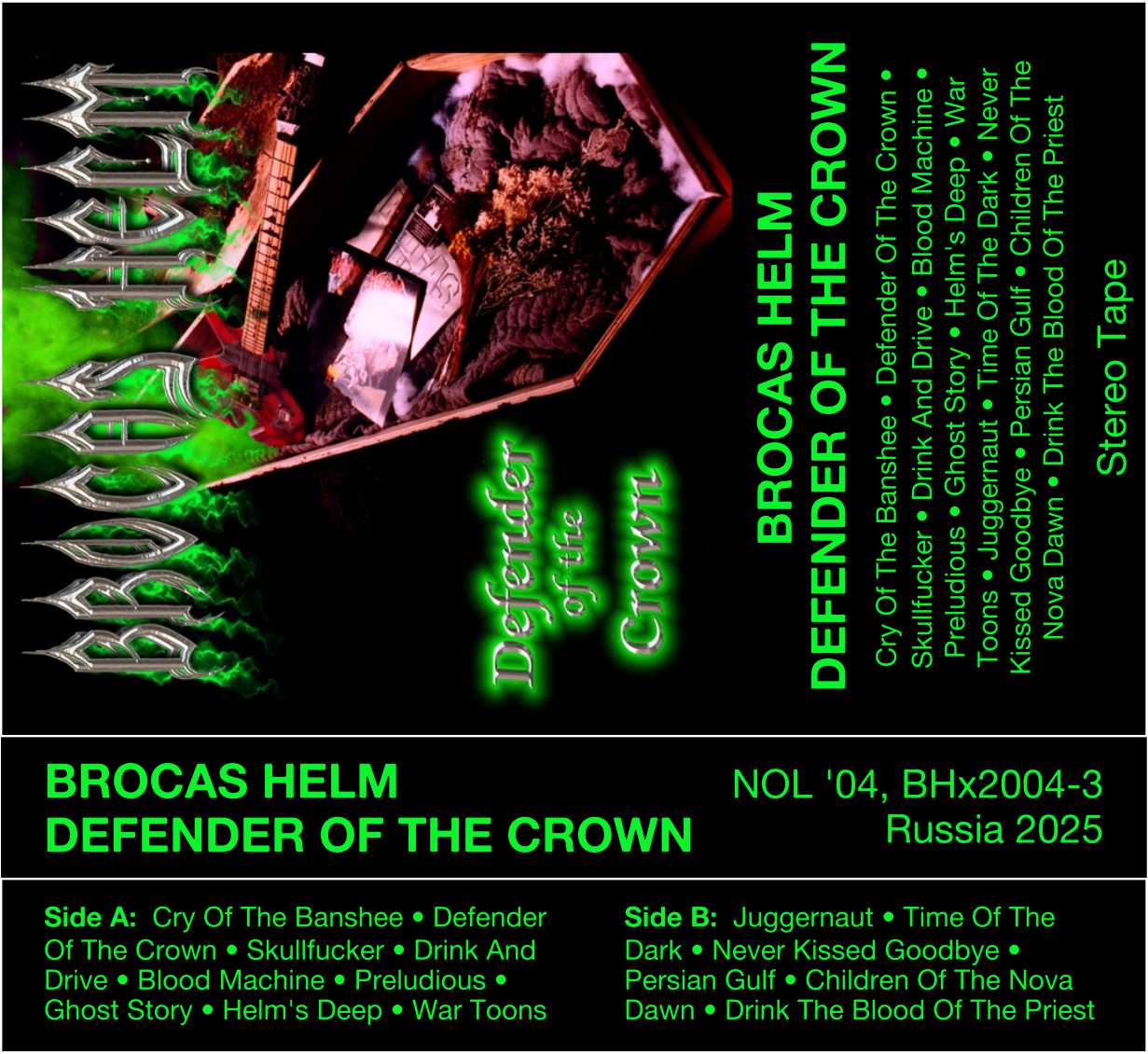 Brocas Helm-Defender Of The Crown.jpg